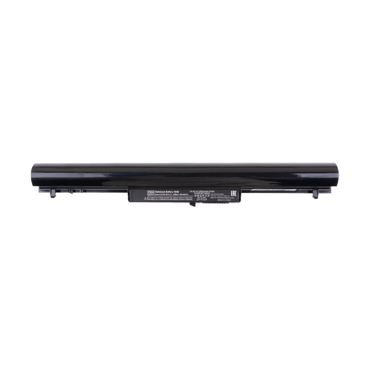 Аккумуляторная батарея для ноутбука HP Pavilion 14, 15 (HSTNN-YB4D) 2600 mAh