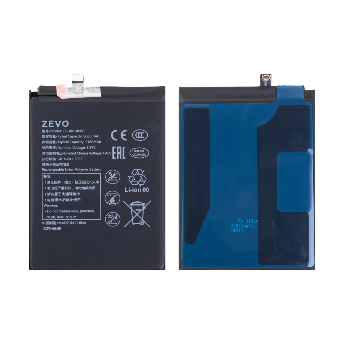 Аккумулятор для Xiaomi Poco X3 NFC/X3 Pro (BN57) - Zevo