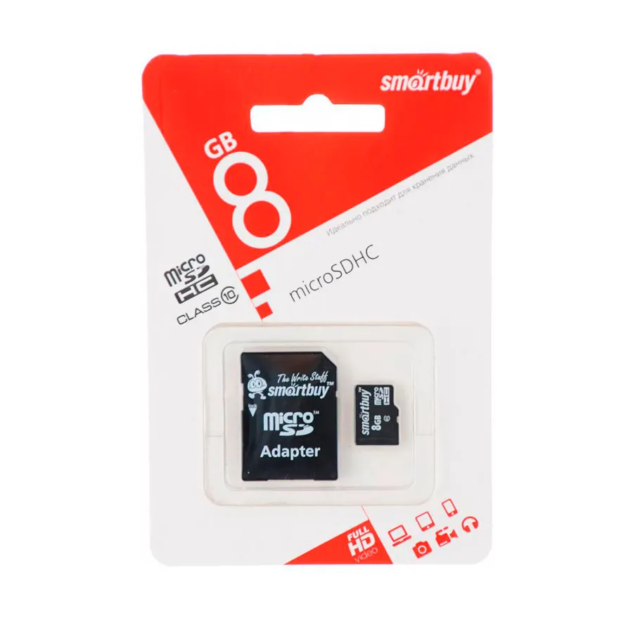 Карта памяти MicroSDHC 8GB Class 10 Smartbuy + SD адаптер