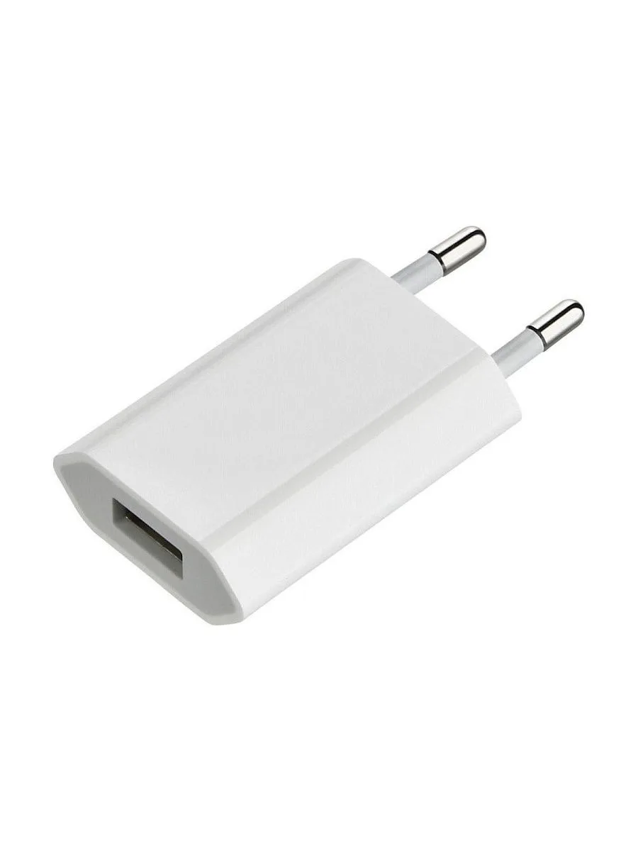 Сетевое зарядное устройство USB для iPhone "Призма" (5W) (тех.упак.) Белый - Китай