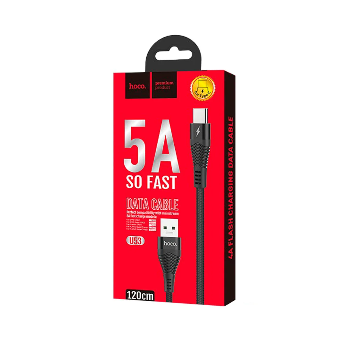 Кабель USB - Type-C Hoco U53 (5A, оплетка нейлон, 1.2 м) Черный