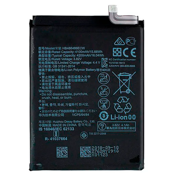 Аккумулятор для Huawei Mate 20 Pro/P30 Pro (HB486486ECW)