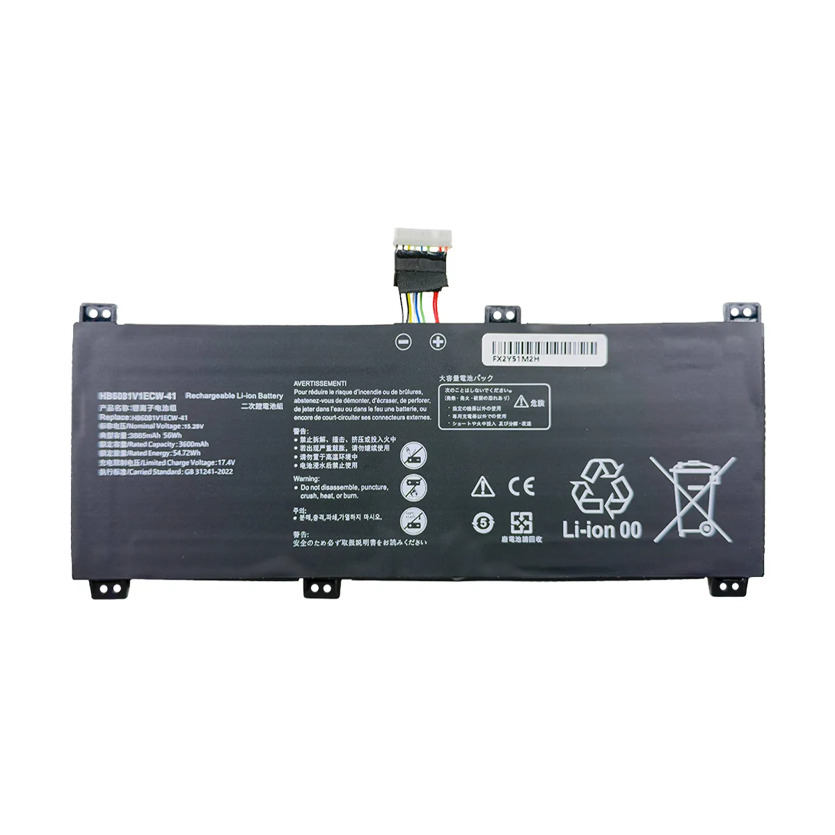 Аккумуляторная батарея для ноутбука Huawei Honor MagicBook 16 2022 (HB6181V1ECW-41)