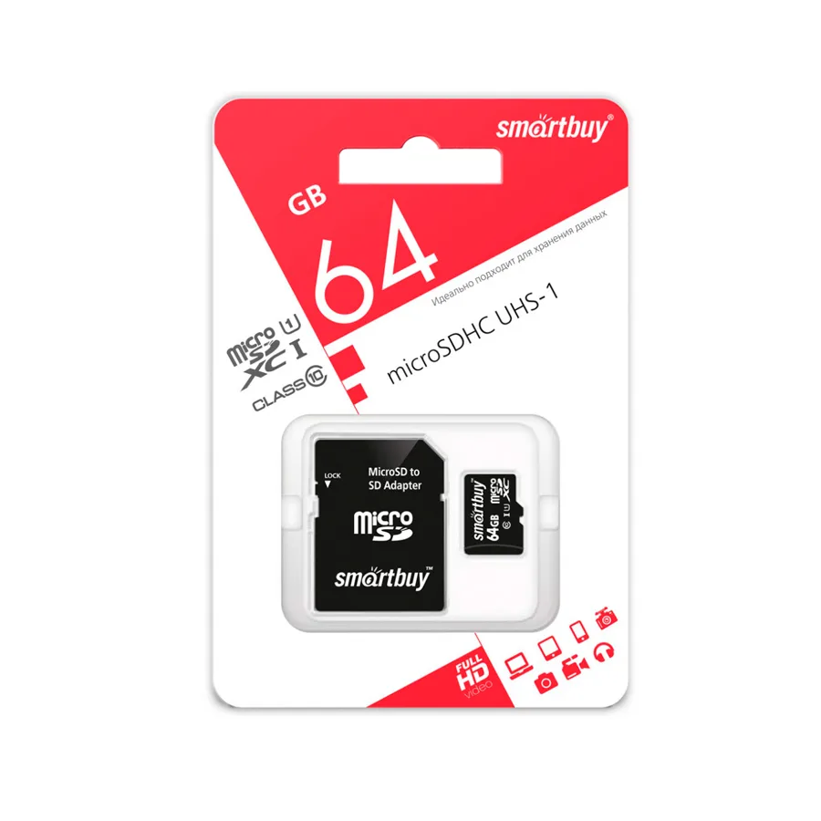 Карта памяти MicroSDXC 64GB Class 10 XO + SD адаптер