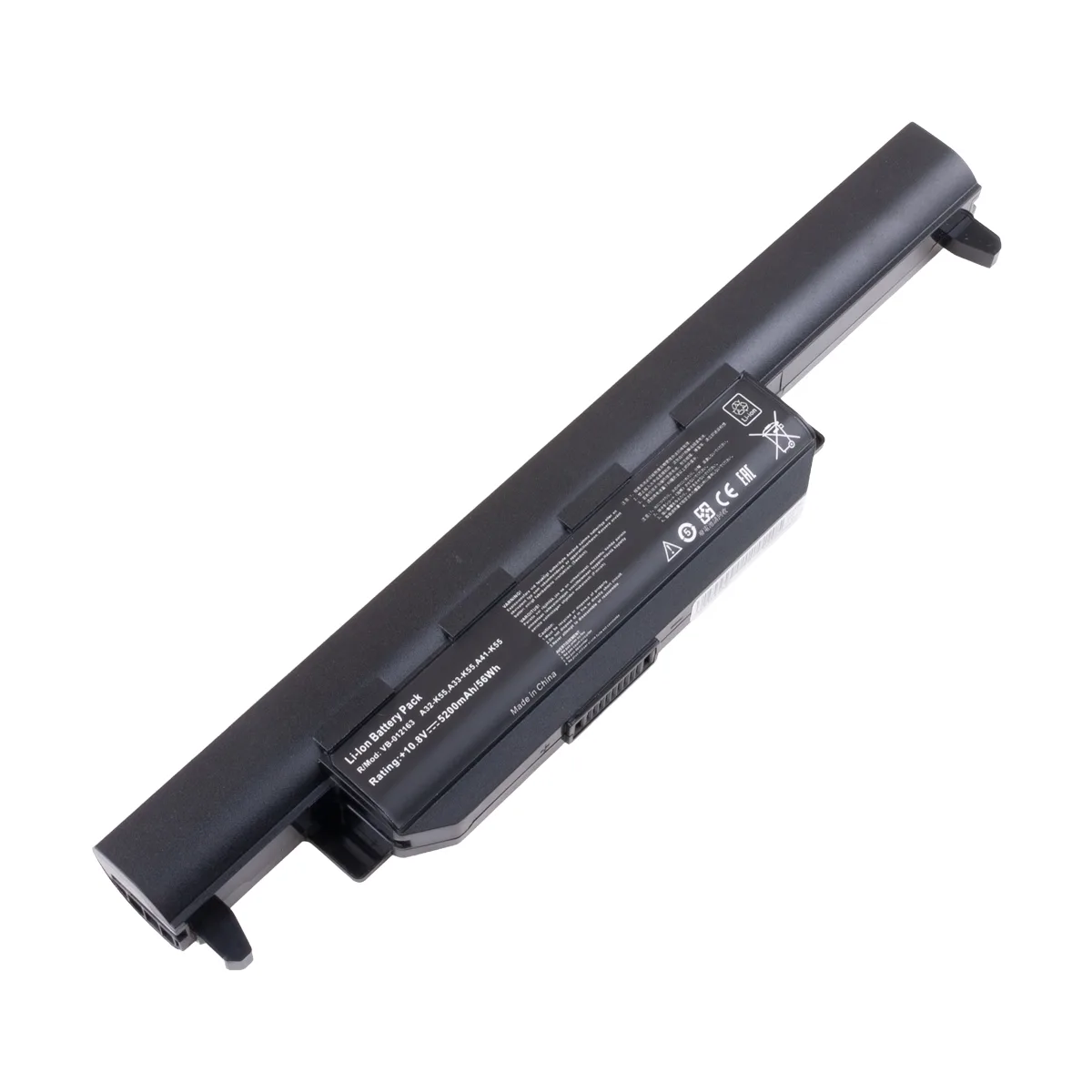 Аккумуляторная батарея для ноутбука Asus A45, A55, A75, K45, K55, K75 (A32-K55) 5200 mAh
