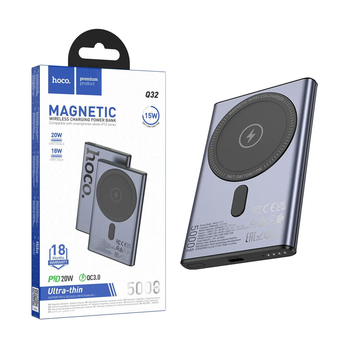 Внешний Аккумулятор (Power Bank) Hoco Q32 5000 mAh (20W, PD, беспроводная зарядка 15W, MagSafe, Type