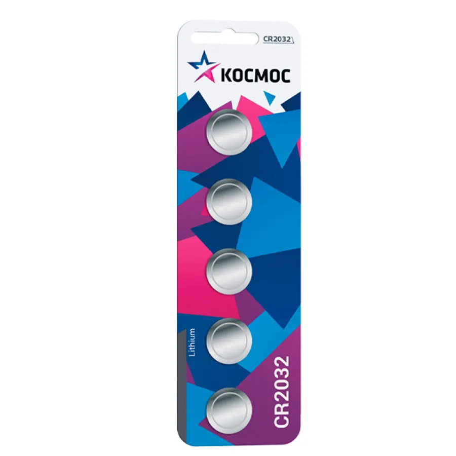 Батарейка CR2032 Космос Lithium 3V (5 шт. в блистере)