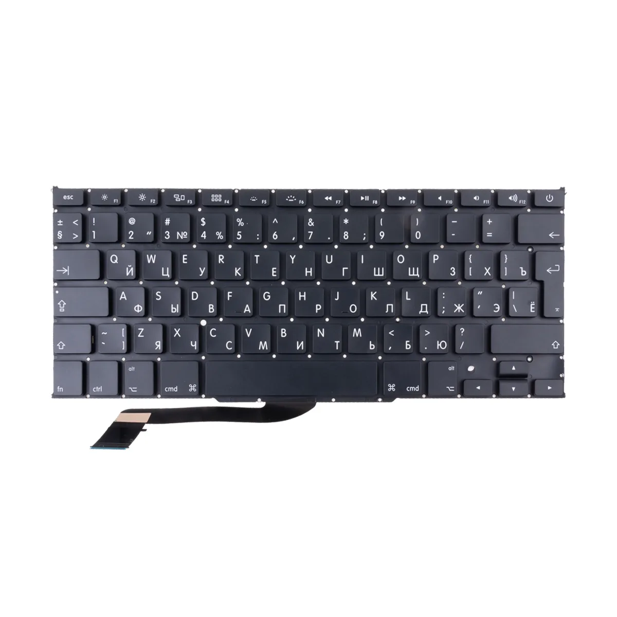 Клавиатура для ноутбука MacBook Pro 15" A1398 (2012-2015, Г-образный Enter RU) Черный