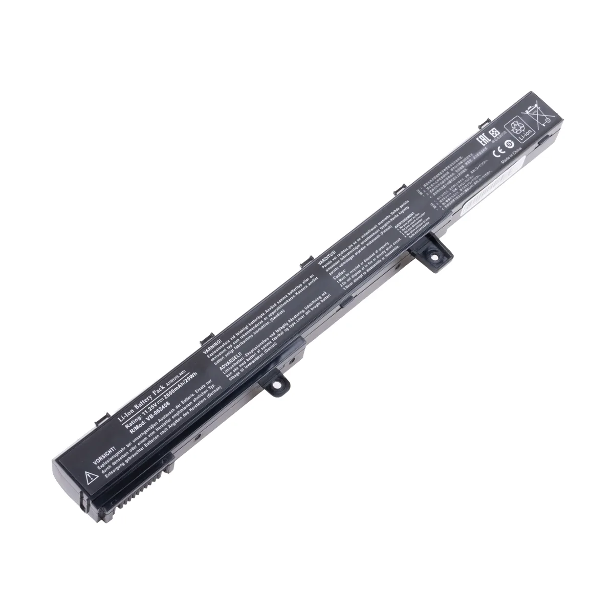 Аккумуляторная батарея для ноутбука Asus X451 (A41N1308) 2500 mAh