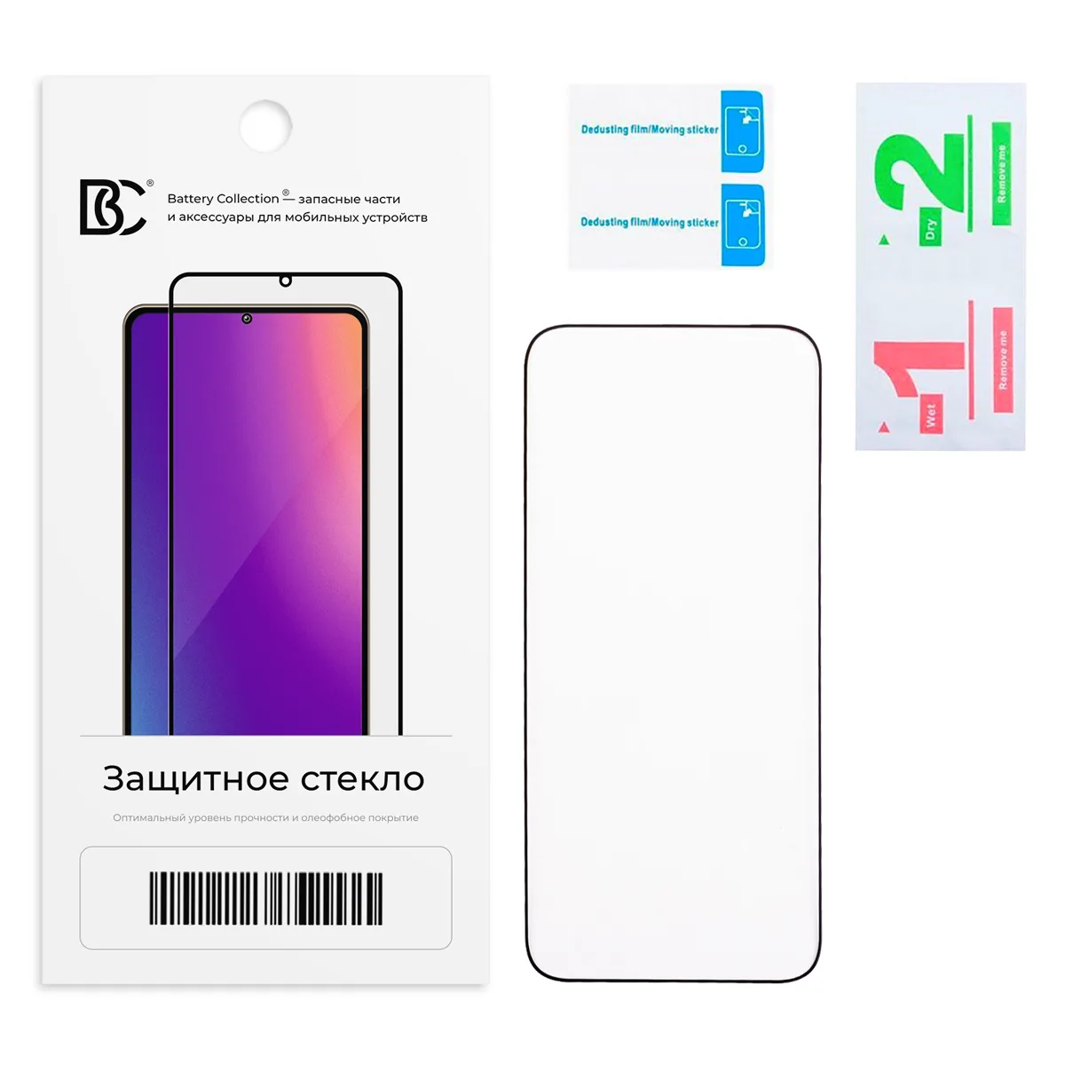 Защитное стекло "Премиум" для OPPO A6 Pro 4G Черный