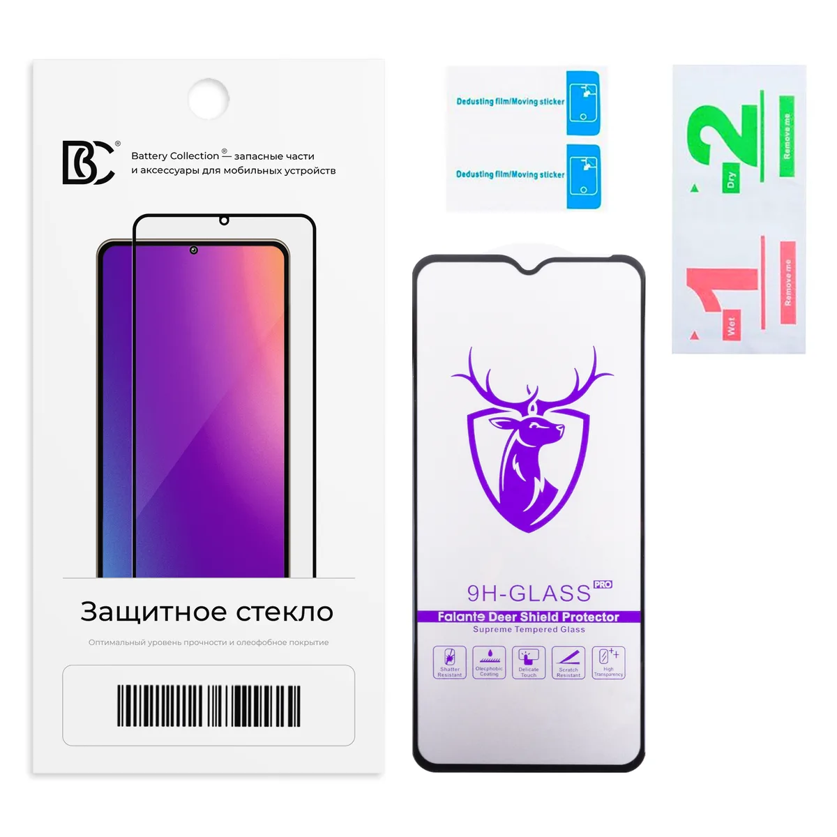 Защитное стекло "Премиум" для Realme C35 Черный