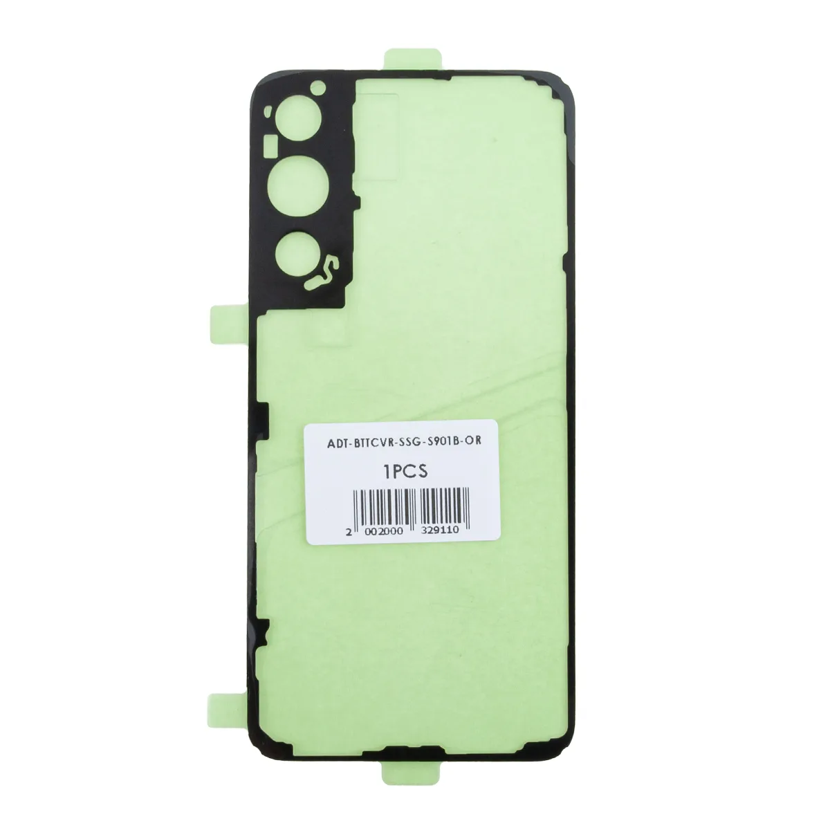 Скотч задней крышки для Samsung Galaxy S22 (S901B) - Премиум (водонепроницаемый)