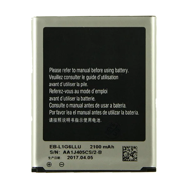 Аккумулятор для Samsung Galaxy i9300/i9082/i9060/i9300I (EB-L1G6LLU)