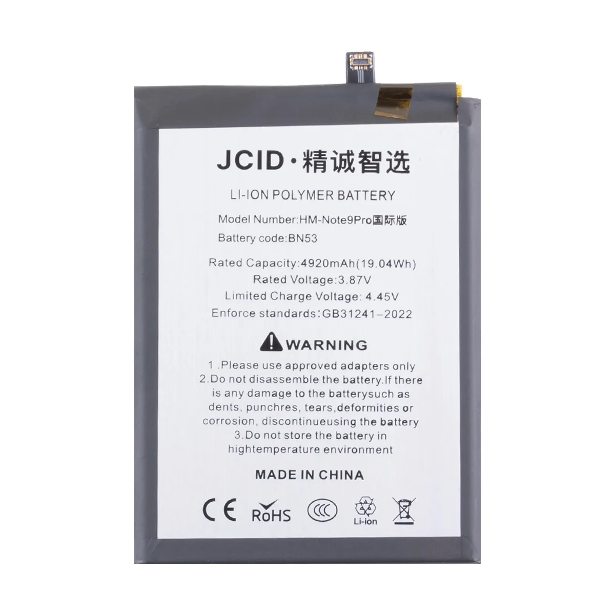 Аккумулятор для Xiaomi Redmi Note 10 Pro 4G/Redmi Note 9 Pro (BN53) - JCID