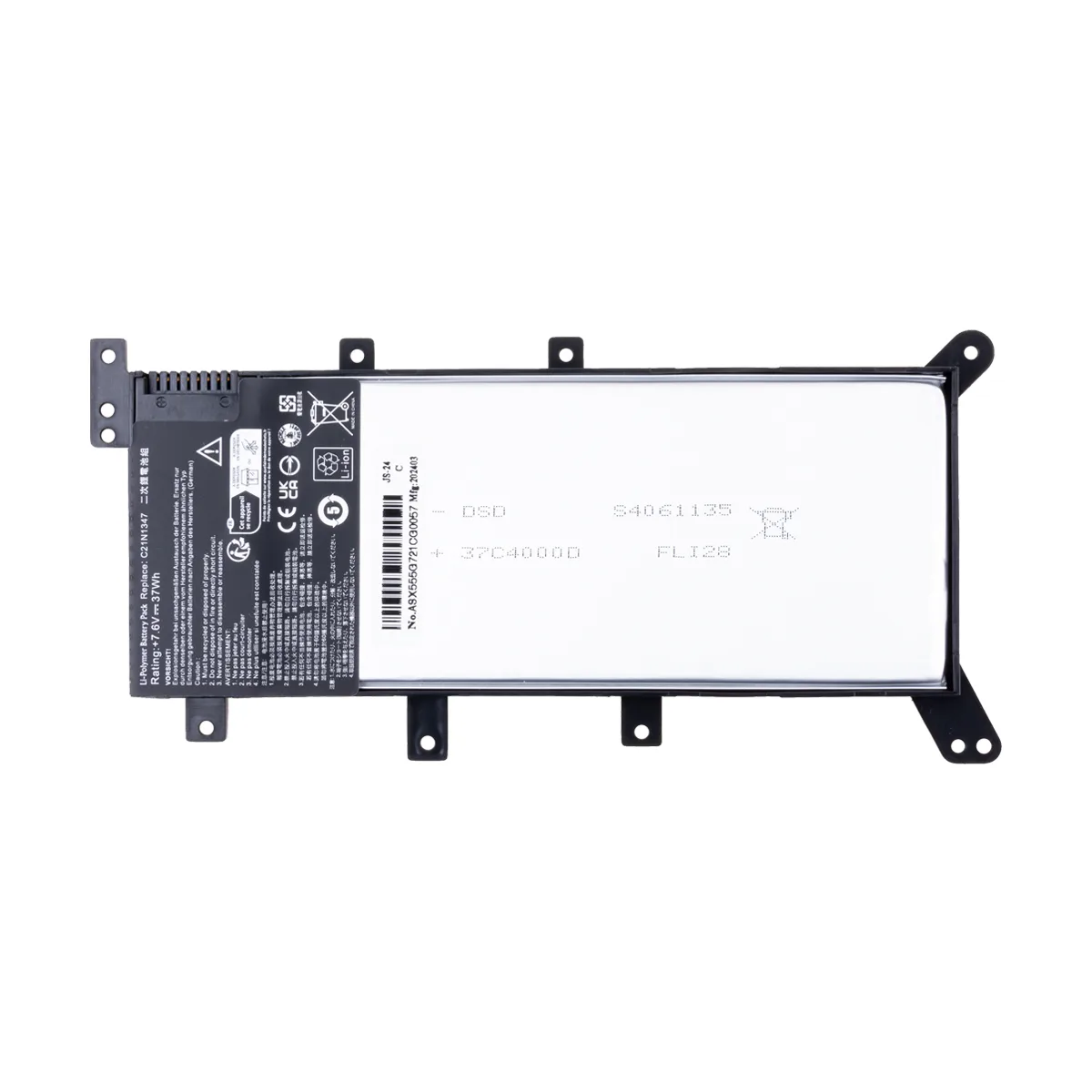 Аккумуляторная батарея для ноутбука Asus X554L, X555, X555L, X555LA (C21N1347)