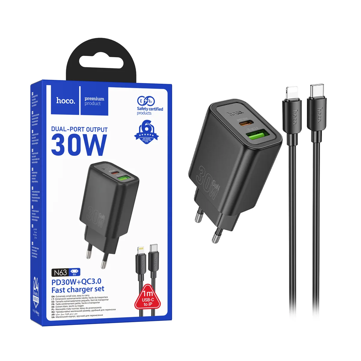 Сетевое зарядное устройство USB/Type-C Hoco N63 (30W, QC3.0, PD, 2 порта, GaN, кабель Type-C-Lightni