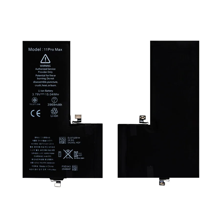 Аккумулятор для iPhone 11 Pro Max - Battery Collection