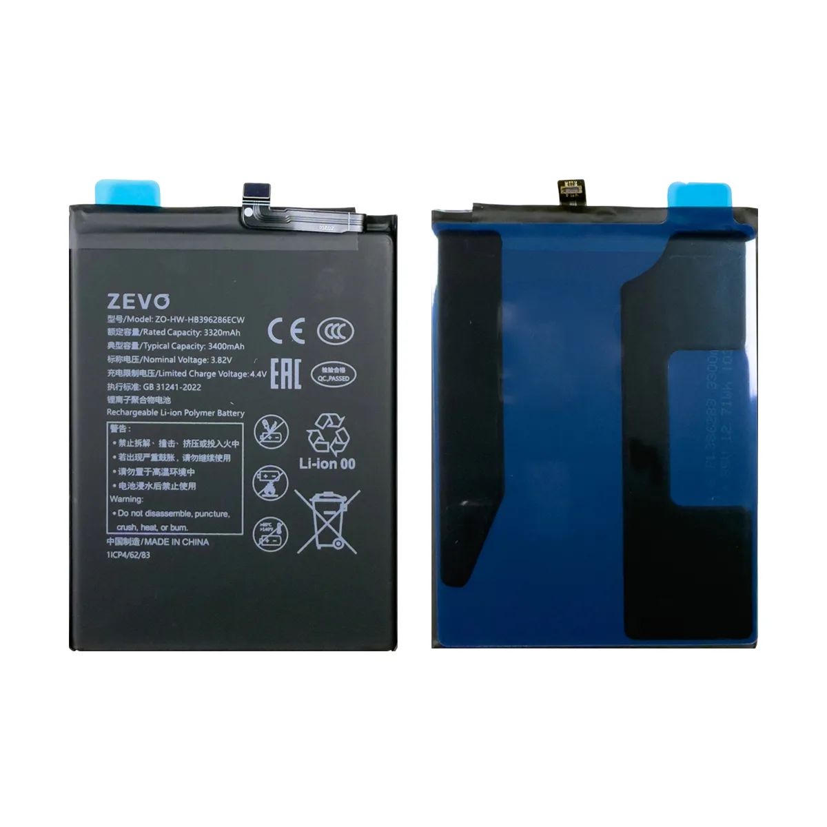 Аккумулятор для Huawei Honor 10 Lite/10i/P Smart 2019/20e (HB396286ECW) - Zevo