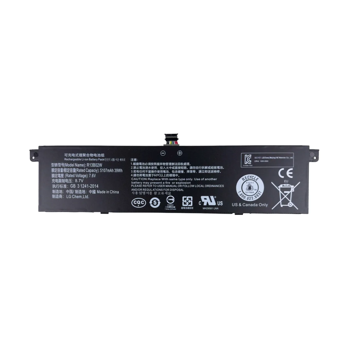 Аккумуляторная батарея для ноутбука Xiaomi R13B01W/R13B02W (Mi Notebook Air 13.3")