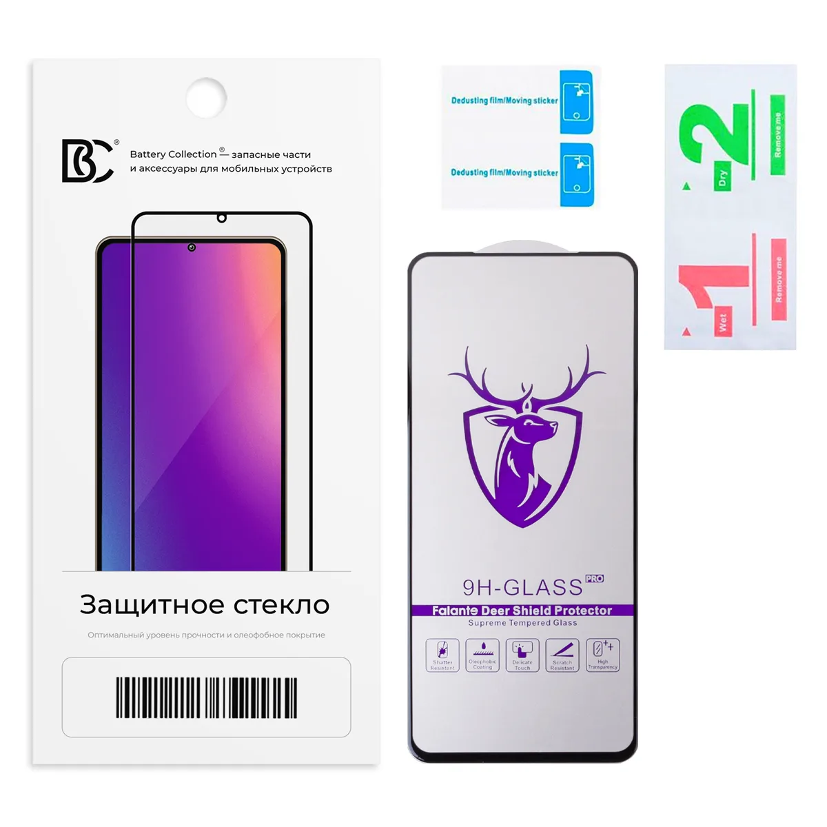 Защитное стекло "Премиум" для OPPO Reno 5 Lite/A74 4G/A78 4G Черный