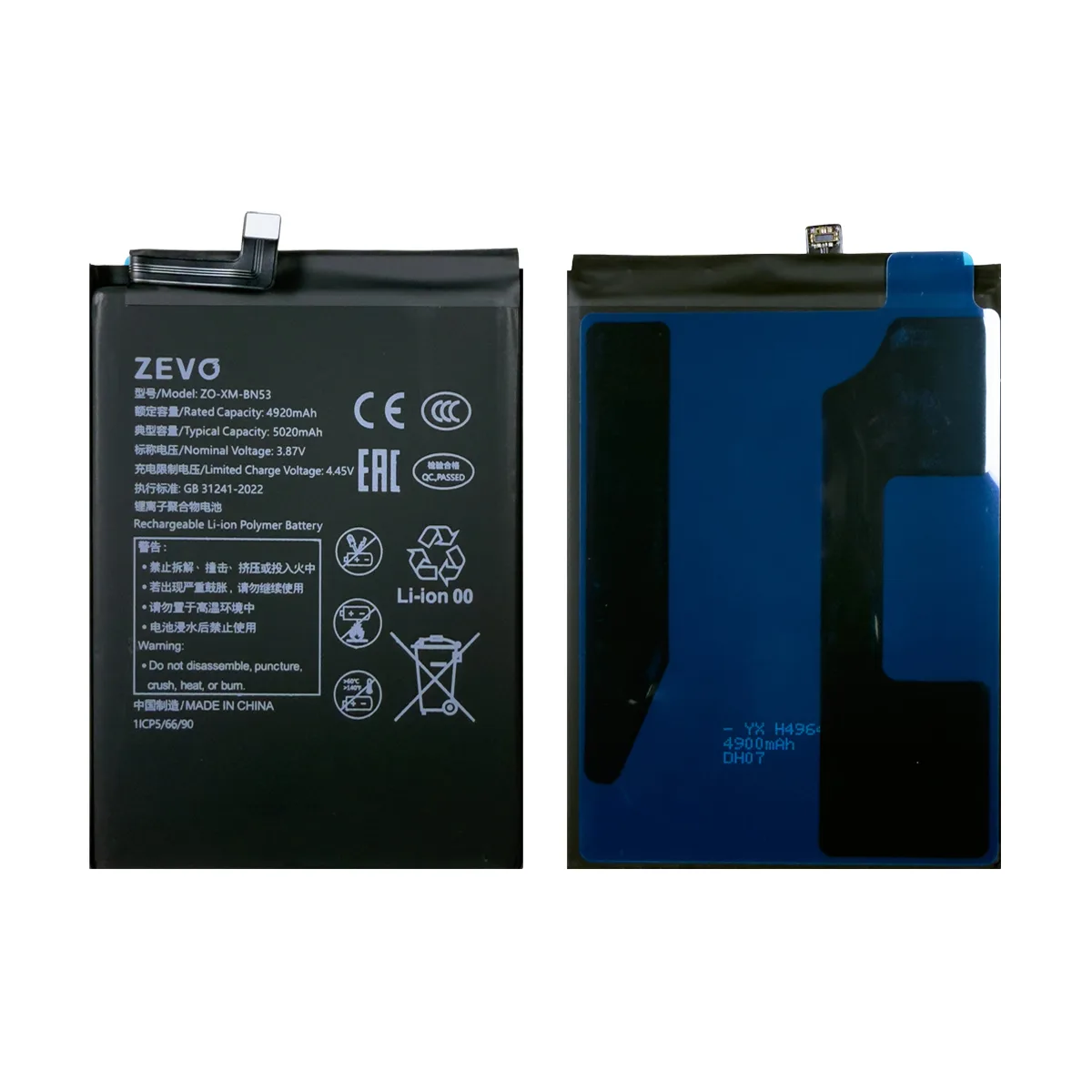 Аккумулятор для Xiaomi Redmi Note 10 Pro 4G/Redmi Note 9 Pro (BN53) - Zevo
