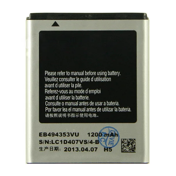 Аккумулятор для Samsung Galaxy S7230/C6712/S5250/S5282/S5310 (EB494353VU)