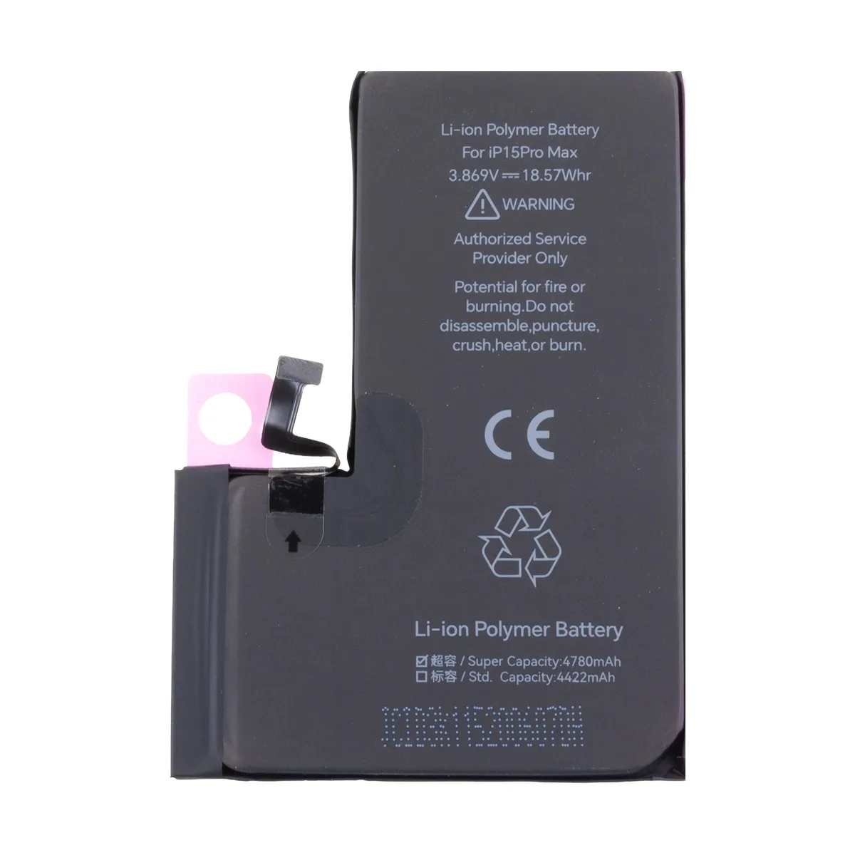 Аккумулятор для iPhone 15 Pro Max - JCID с верификацией - усиленная 4780 mAh