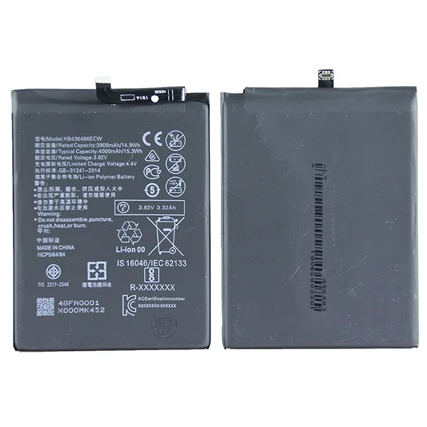 АКБ для Huawei HB446486ECW (P Smart Z/Y9s/Honor 9X/9X Premium) - Battery Collection (Премиум)