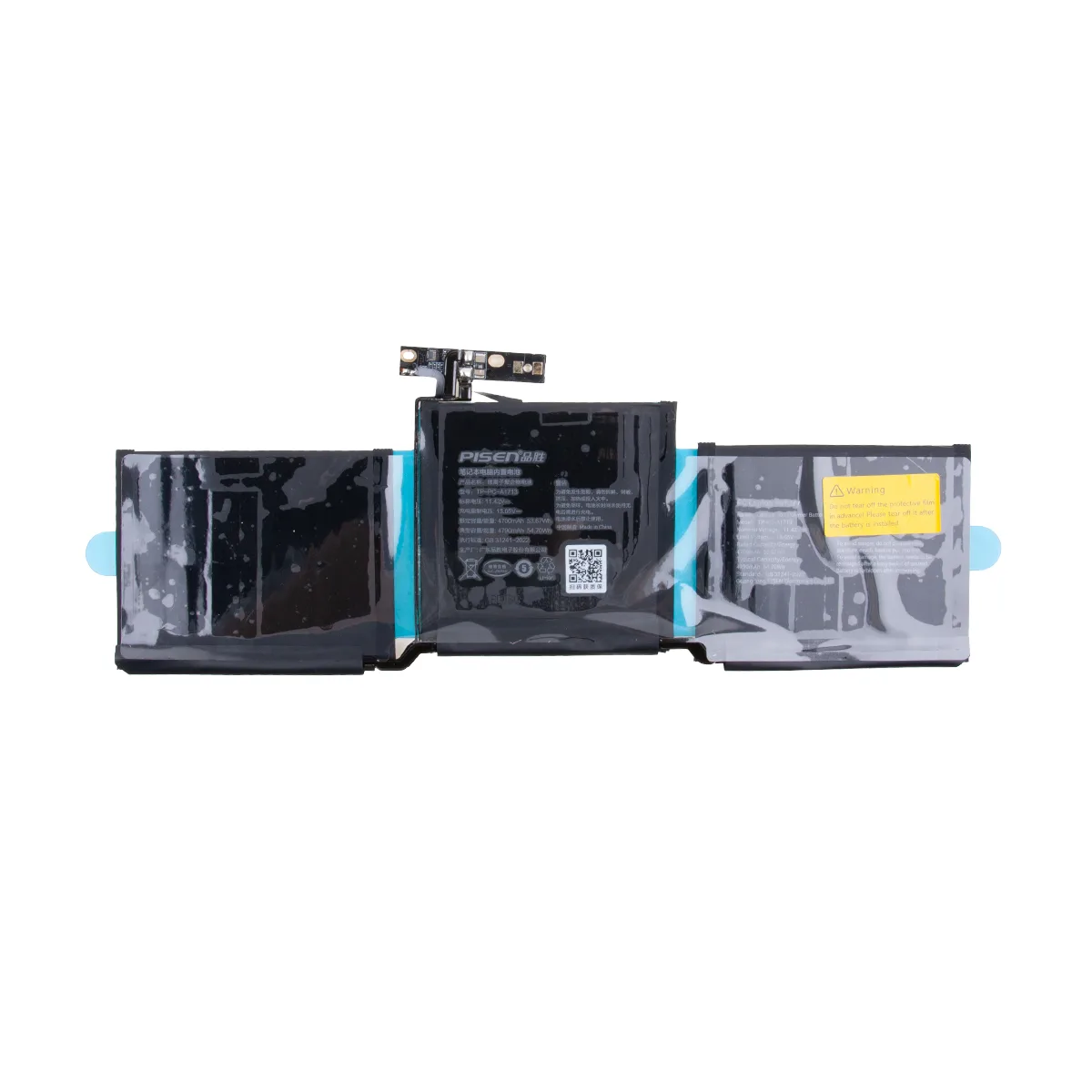 Аккумуляторная батарея для ноутбука MacBook Pro 13"/M1 13"/M2 13" A1708/A21
