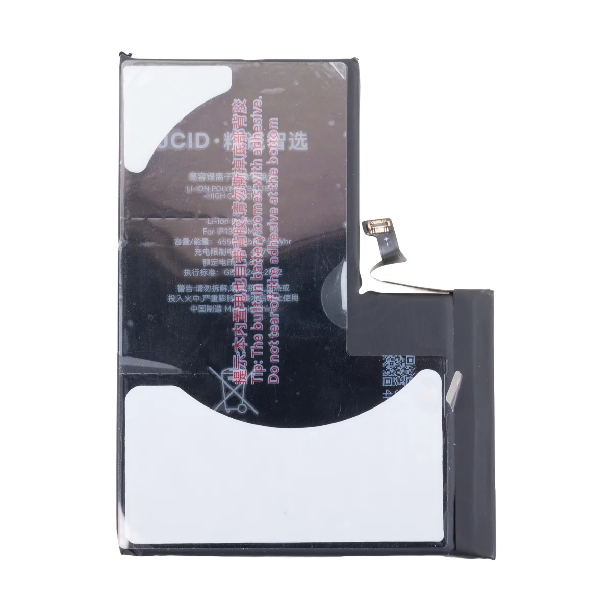 Аккумулятор для iPhone 13 Pro Max - JCID усиленная 4550 mAh