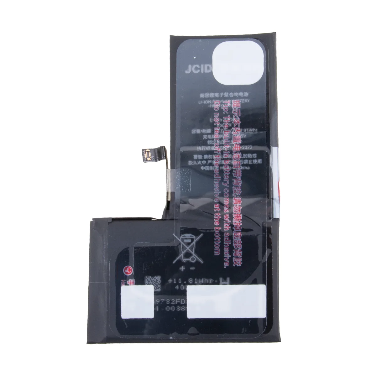 Аккумулятор для iPhone X - JCID усиленная 3100 mAh
