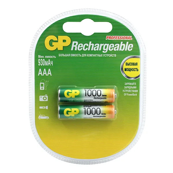 Аккумуляторные батарейки "AAA" GP 1000 mAh (2 шт. в блистере)