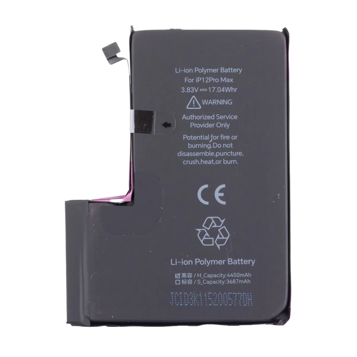 Аккумулятор для iPhone 12 Pro Max - JCID с верификацией - усиленная 4530 mAh