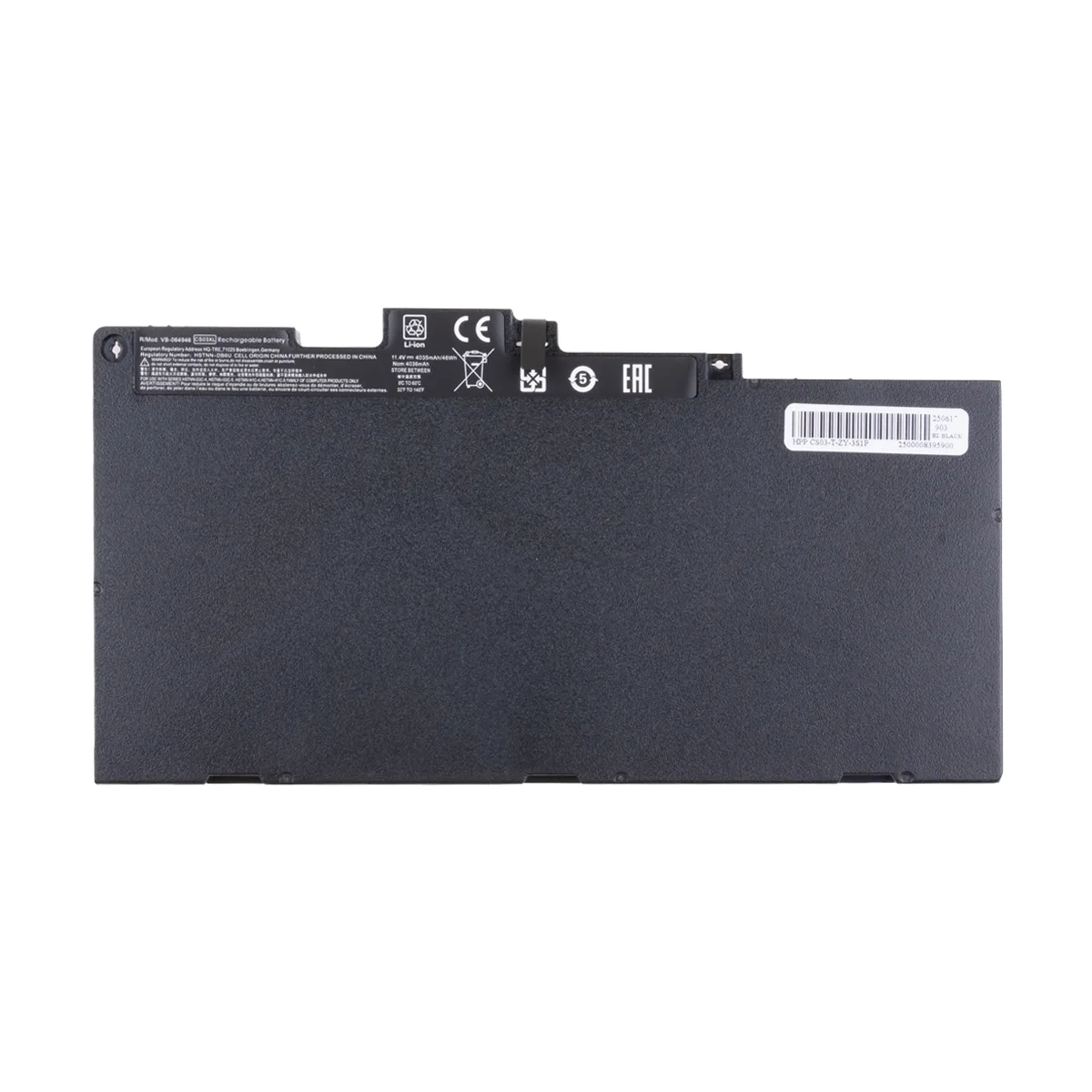 Аккумуляторная батарея для ноутбука HP EliteBook 745 G3, 850 G3 (CS03XL) 3900 mAh