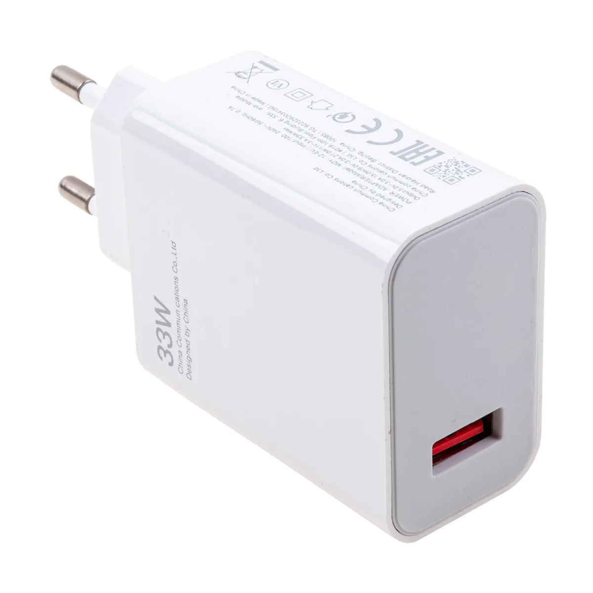 Сетевое зарядное устройство USB для Xiaomi Turbo Charger (33W, QC3.0, кабель Type-C с чипом IC) Белы
