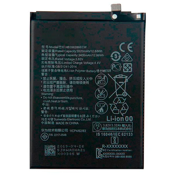 Аккумулятор для Huawei Honor 10 Lite/10i/P Smart 2019/20e (HB396286ECW)