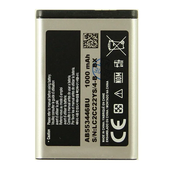 Аккумулятор для Samsung C5212 Duos/C3212 Duos/C3300/E1182/E2232 (AB553446BU)