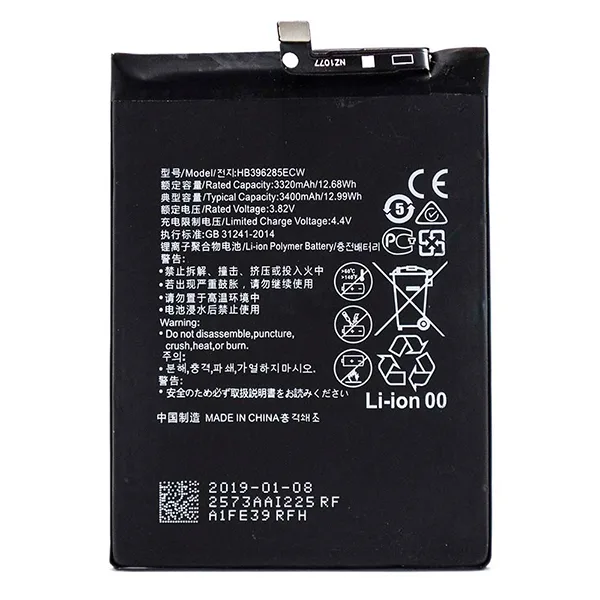 Аккумулятор для Huawei P20/Honor 10/20i (HB396285ECW)
