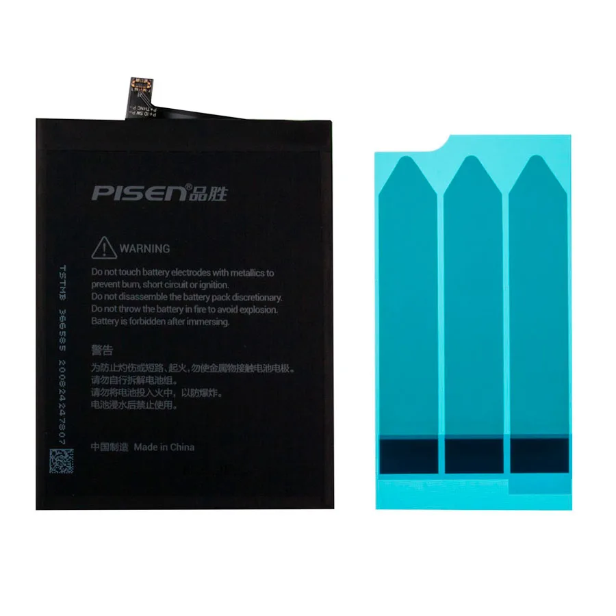Аккумулятор для Huawei Nova 2 Plus/2i/2s/3i/P30 Lite/Honor 20S/7X/Mate 10 Lite (HB356687ECW) - Pisen