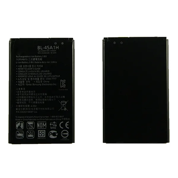 Аккумулятор для LG K410 (K10)/K420N/K430DS (BL-45A/BL-45A1H)