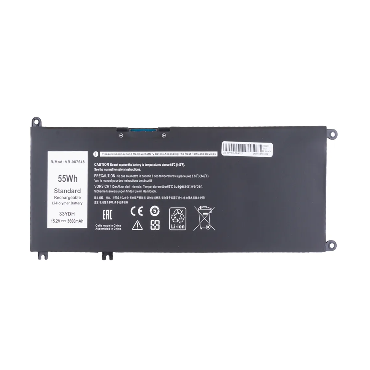 Аккумуляторная батарея для ноутбука Dell Inspiron 17 7778, 7779 (33YDH) 3500 mAh