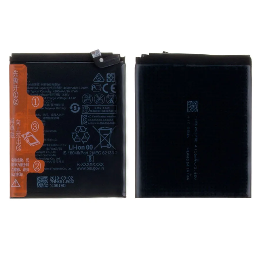 Аккумулятор для Huawei P40 Pro (HB536378ECW)