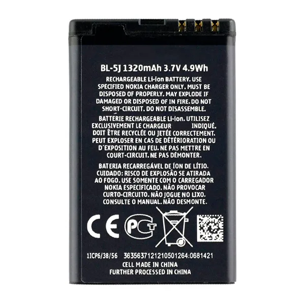 Аккумулятор для Nokia 5800/5230/C3-00/X6/200/302/520/525/530 Dual (BL-5J)