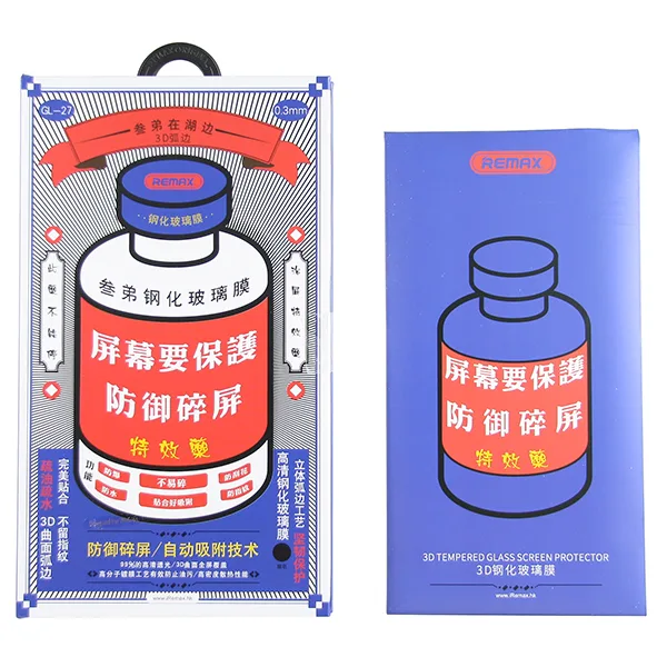 Защитное стекло Remax Medicine Glass GL-27 для iPhone X/Xs/11 Pro Черный