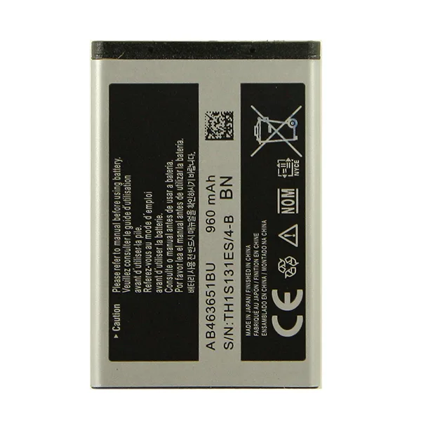 Аккумулятор для Samsung L700/B3410/B5310/C3200/C3222/C3312/C3530 (AB463651BU)