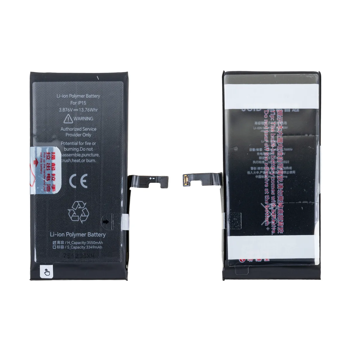 Аккумулятор для iPhone 15 - JCID усиленная 3550 mAh