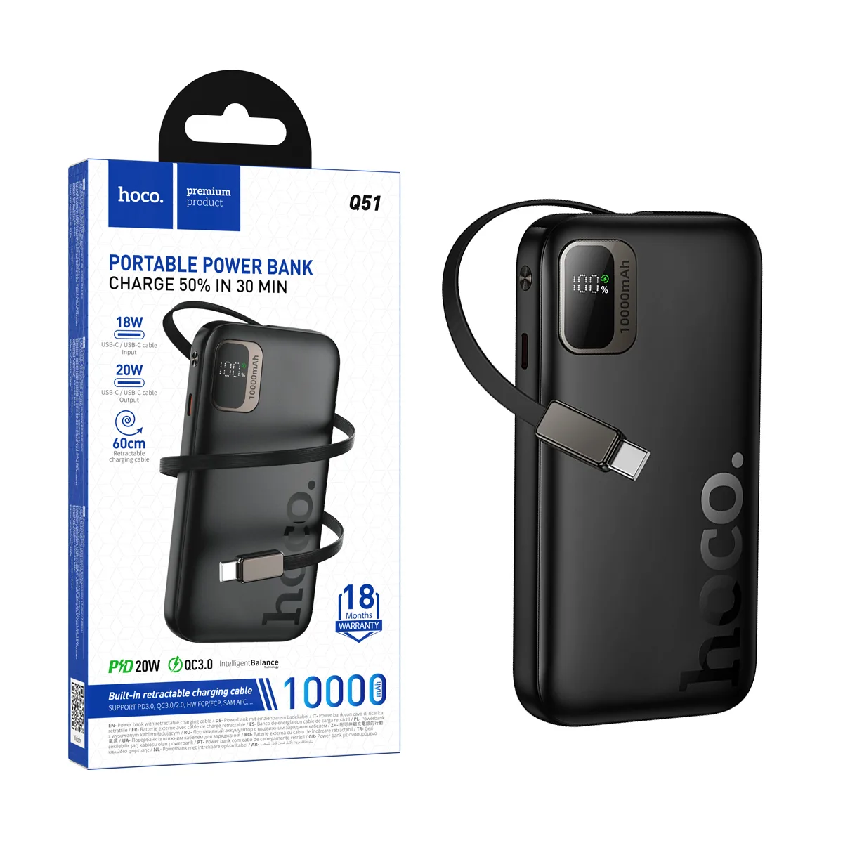 Внешний Аккумулятор (Power Bank) Hoco Q51 10000 mAh (20W, PD, Type-C, встроенный кабель Type-C, LED