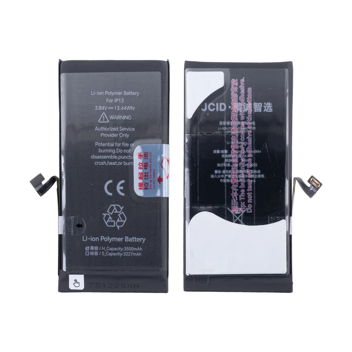 Аккумулятор для iPhone 13 - JCID усиленная 3500 mAh