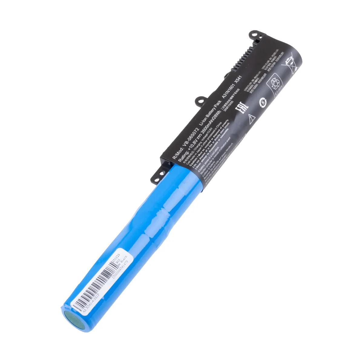 Аккумуляторная батарея для ноутбука Asus VivoBook X541U, X541SA, X541SC, X541UV, X541UA, R541UA (A31