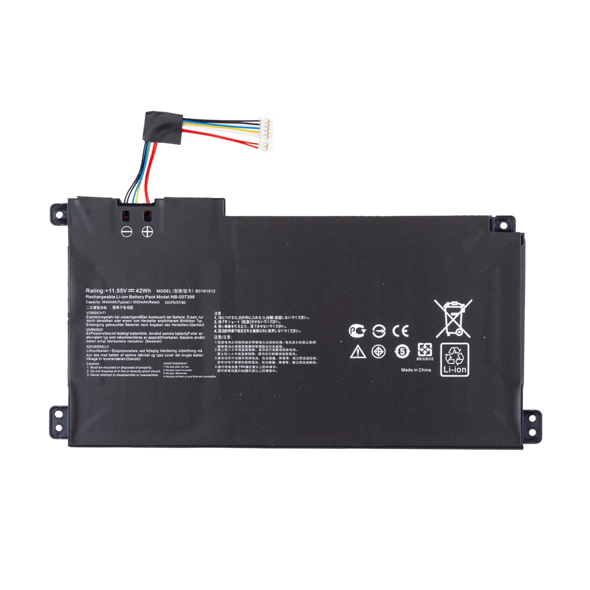 Аккумуляторная батарея для ноутбука Asus VivoBook 14 E410MA, E410KA, L410MA, F414MA (B31N1912) 3640